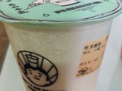 -我是酸奶君(壹方城店)