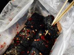 -五娭毑臭豆腐(黄兴南路店)