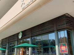 -星巴克臻选(广州二沙岛文立方店)