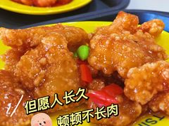 锅包肉-清华大学-观畴园餐厅
