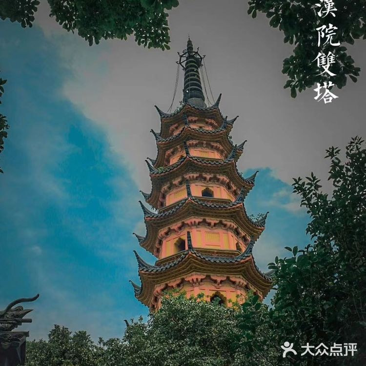 苏州小众景点：罗汉院双塔