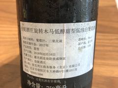 -NOKNOK若蔻亲子餐厅(天地壹方北馆店)
