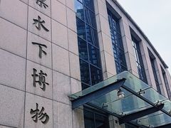 -白鹤梁水下博物馆