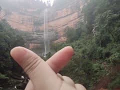 -赤水丹霞旅游区·佛光岩