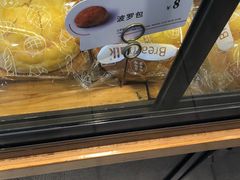 -BreadTalk面包新语·烘焙蛋糕(海珠丽影广场店)