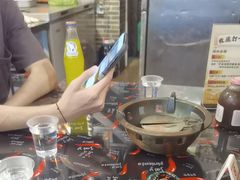 -巴渝老街印象生活麻辣烫(华宇·北城中央汇店)