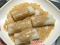 -海底捞火锅(龙湖三千集店)