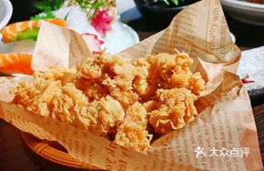 Japanese Crispy Fried Chicken
