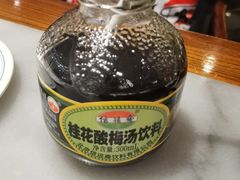 -海碗居(王府井店)