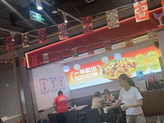 -醉人椒麻辣香锅(上地华联店)