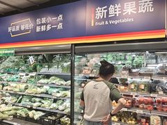 -ALDI奥乐齐超市(凯德虹口店)