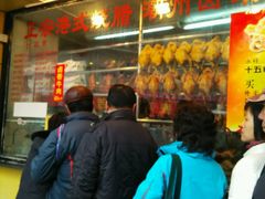 -永祥烧腊餐厅(虹口店)