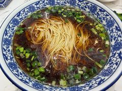 -伟记奥面馆(养育巷店)