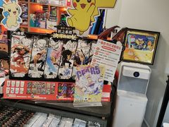 -嗨小豚卡社(北投购物公园店)