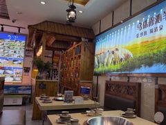 -313羊庄·羊肉火锅烧烤(李村店)