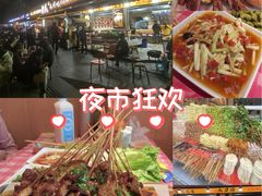 -为民烧烤吧.自贡爆炒菜.成都烧烤(收录20年好店)