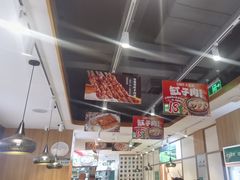 -西域胡氏大盘鸡(谈固店)
