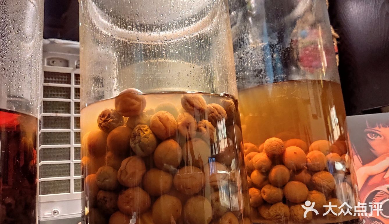 吴心上班，吃个居酒屋🍣