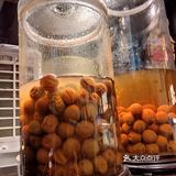 吴心上班，吃个居酒屋🍣