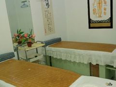 android_upload_pic-太乙盲人推拿按摩连锁(星洲店)