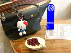 -沙湾姜埋奶(兴新包店)