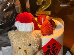 -六伴夏烘焙蛋糕·低糖动物奶油