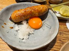 -Kuchibashi Modern