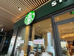 -砂之船奥莱(南京江宁店)