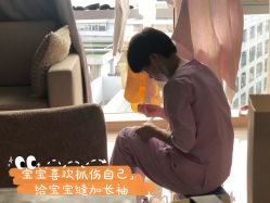 点击看大图 -新寰亚月子会所(盛捷白塘店)