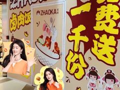 -美罗城