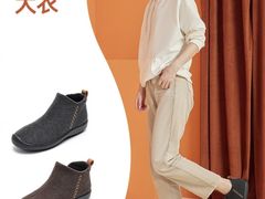 -金鹰国际购物中心(淮安店)