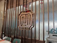 -有心德(隆生店)
