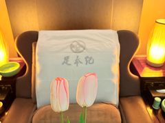 -足本纪·足道 SPA 简餐 小吃(文三西路店)
