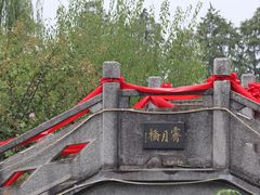 -张公山寨景区