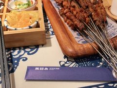 -马记永·兰州牛肉面(山姆外高桥店)