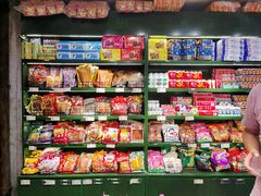 零售区-CITY MART城市集市·里弄(北外滩来福士广场店)