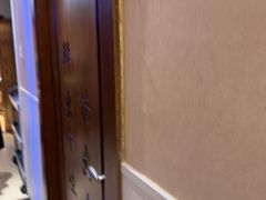 -鲜得莱渔港·小平岛海胆馆(七贤岭店)