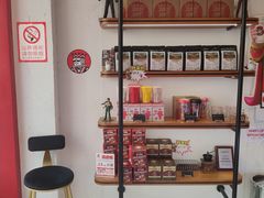 -幸运咖(思源学院店)