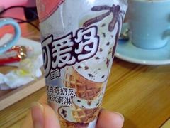 老板送的~~-MIKAKU(万达广场上海宝山店)