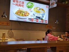 -大碗先生(沙湾天虹店)