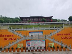 -潜山国家森林公园