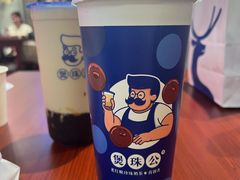 -煲珠公·老红糖珍珠奶茶(长宁龙之梦店)