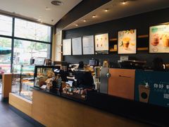 -星巴克(深圳星都豪庭店)