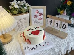 -幸福里DIY蛋糕烘焙·团建·拼豆豆(普陀店)