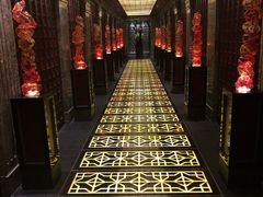 -北京四季酒店·采逸轩