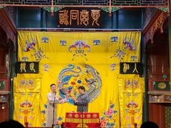 -北京湖广会馆