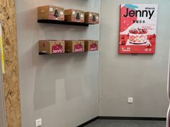 -静宜和她的朋友(星海广场店)