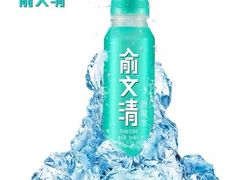 轻氧燕窝水-鲍喜鲍鱼饭(长治店)