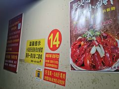 -潭州老友灶台鸡·竹屋老灶(光明E城店)