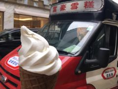-富豪雪糕车流动点(尖沙咀店)